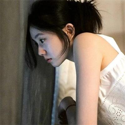 残暴