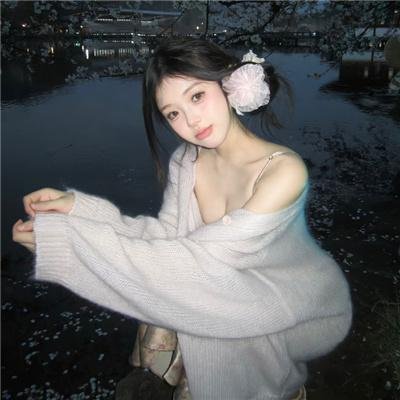 白雪公主
